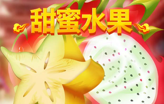 新利18体育官网